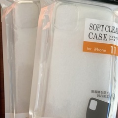 iPhone11用フィルムとかとかの画像