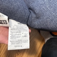 ニトリ　スリム収納座椅子(Nサーフ)の画像