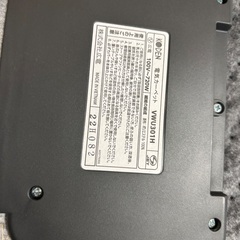 電気カーペット 3畳用 195×235の画像