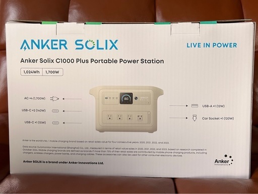 新品未使用 ANKER SOLIXポータブル電源