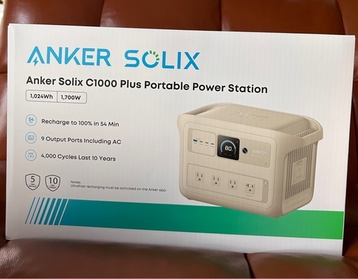 新品未使用 ANKER SOLIXポータブル電源