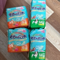 ドッグフード マナーパッド
の画像