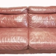 三人掛けレザーソファの画像