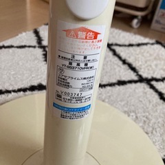 【扇風機】の画像