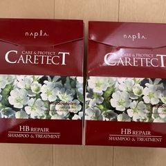 ナプラ　ナプラケアテクト  シャンプー  トリートメント セット　２個セットの画像