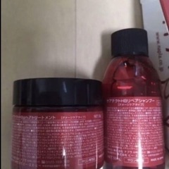 ナプラ　ナプラケアテクト  シャンプー  トリートメント セット　２個セットの画像