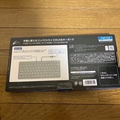 美品　 CYBERゲーミングヘッドセットライトブルー CYBERコンパクトUSBキーボード　　 の画像