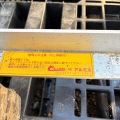 アルミハウスカー
台車の画像