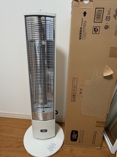 アラジン　グラファイトヒーター