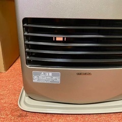 コロナファンヒーター08年製(C08)の画像
