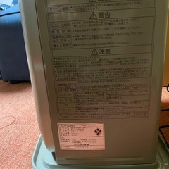 コロナファンヒーター08年製(C08)の画像