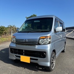 アトレーワゴン／カスタムターボＲ／車検Ｒ８年１０月迄の画像