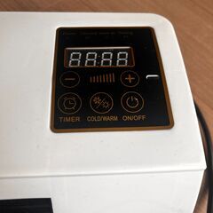 セラミックヒーター差し上げますの画像