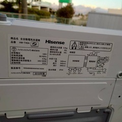 【美品】ハイセンス 4.5kg 洗濯機 風乾燥 2018年製 全国送料無料の画像