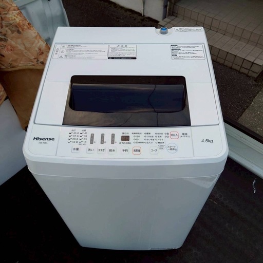 【美品】ハイセンス 4.5kg 洗濯機 風乾燥 2018年製 全国送料無料