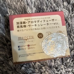 アロマオイルの画像