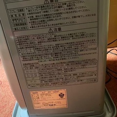 コロナファンヒーター09年製(C11)の画像