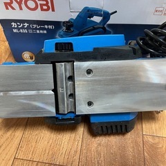 RYOBI電動カンナの画像