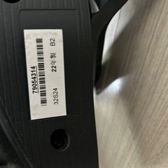 REGZA 32V テレビの画像