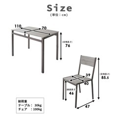 ✨ダイニングテーブル＆チェア 5点セット✨の画像