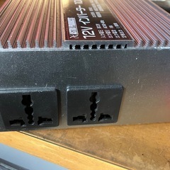 インバーター12vから100v 1000w
の画像