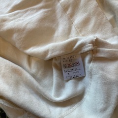 ベビー服　80 オーガニックコットンの画像