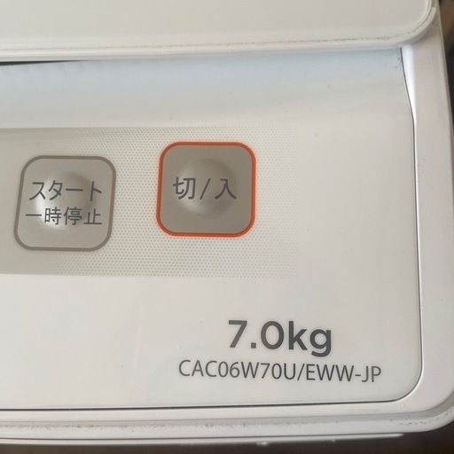 洗濯機