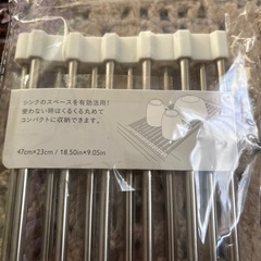 台所立て【新品】の画像