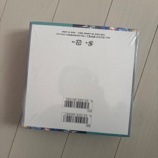 ステラミラクル　BOX
