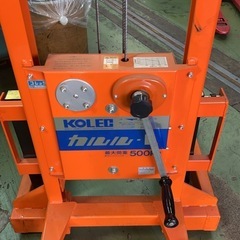 ドラム缶リフト手動式
の画像