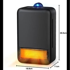 セラミックふファンヒーターの画像