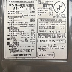 【週末限定！】冷蔵庫の画像