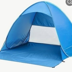 テント　取引中の画像