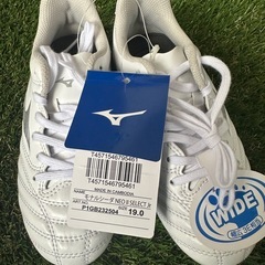 新品未使用　ミズノ　モナルジーダネオ19㎝の画像