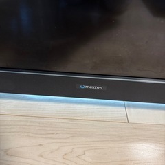 50インチ　テレビ  　16日午前まで！　の画像