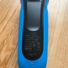 ブラウン (BRAUN) 電気シェーバー Type: 5409（Series 3系） 
の画像