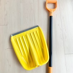 雪かき スコップ シャベル アイリスオーヤマ コンパクト 収納 着脱式 除雪 砂遊び ガーデニング 落ち葉 掃除の画像