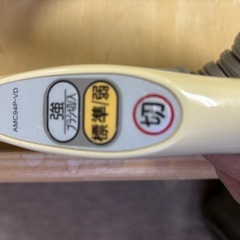 ナショナル掃除機の画像