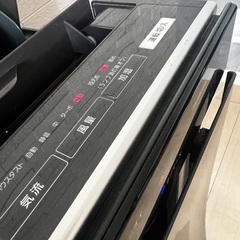 Panasonic F-VXP90 空気清浄機の画像