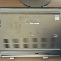 ノートパソコン | Office認証コード付き | Dell Latitude 7390 | Core i5 | SSD 256GB | メモリ 16GB の画像