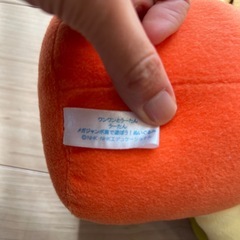 うーたんぬいぐるみ
の画像