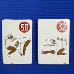 ワンツースリー ポーズかるた 50枚入りの画像