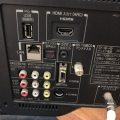 テレビ　モニター　19インチの画像