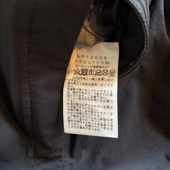 THE NORTH FACE XL ベンチャージャケットの画像