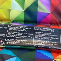 ベビーカー
【耐荷重25kgまで】の画像