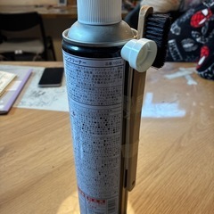 チェーンクリーナー　エーゼットの画像