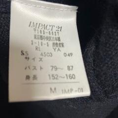 ラルフローレンニットの画像