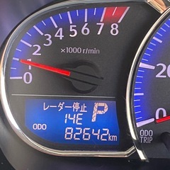 必見！H25ステラカスタムR！検R9/11！実走8,2万k/内外キレイでおすすめ！の画像