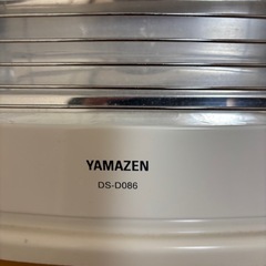 山善　電気ストーブ　ヤマゼンの画像