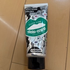 パイモア スペクトラム カラーズ とトリートメントの画像